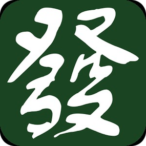路路发發安装版本游戏截图