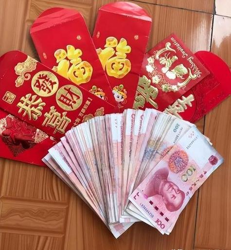 红包一收 后面一句是什么图标
