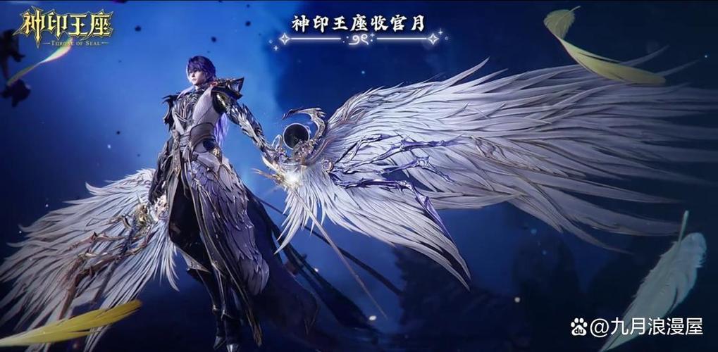 小说主角叫龙浩的小说缩略图