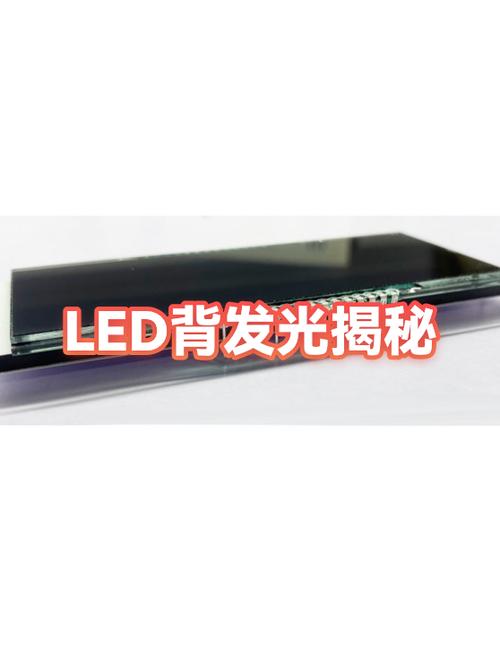 iwatch背面的灯为什么会亮