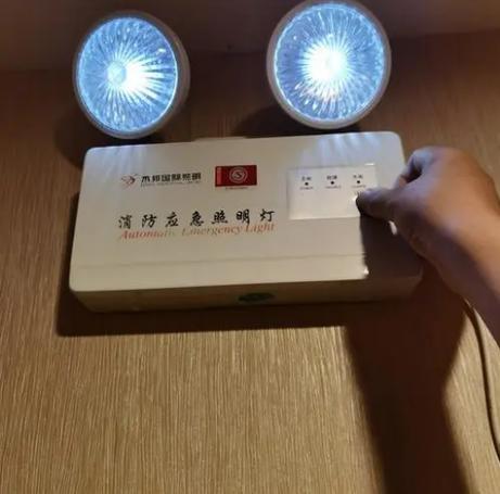 怎样把群右上角的圆圈去掉