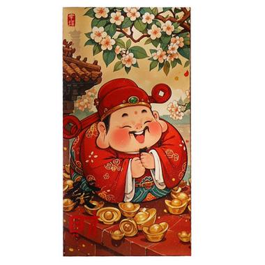 合成财神红包版2026新版缩略图