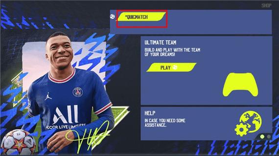 fifa22手机版缩略图