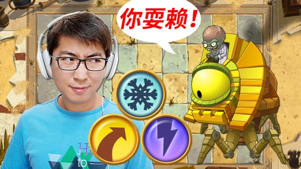 小宝趣玩解说最新视频图标