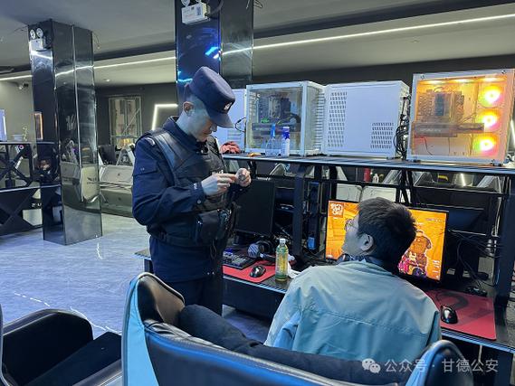 网吧玄武关了会报警吗