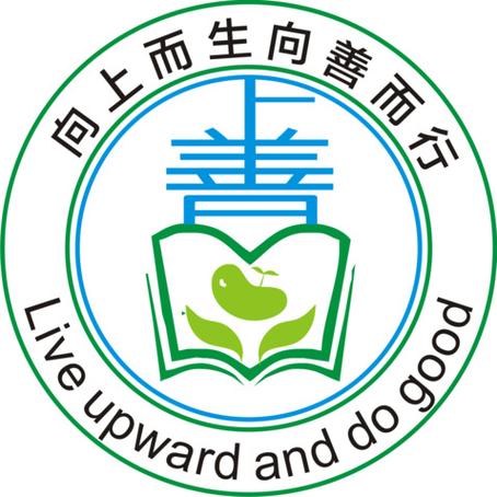 向右上方的箭头符号