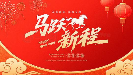 银行卡换卡后原来的卡