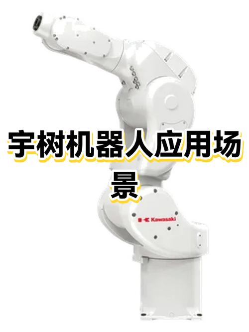 生产棕垫的设备图标