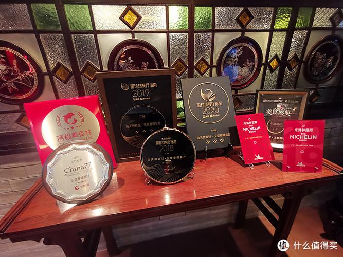 点赞多少可以挣钱缩略图