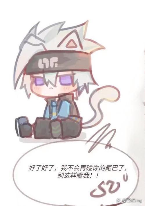 凹凸世界嘉瑞格瑞受伤