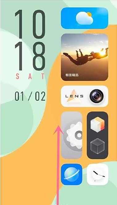 vivo手机如何小窗口播放图标