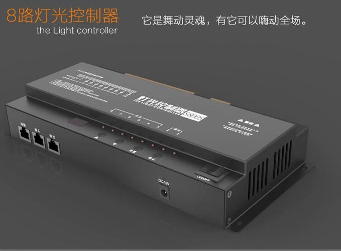 开关一开灯就一闪一闪图标