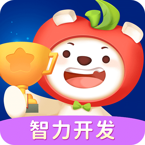 抖音球球大冒险兑换码