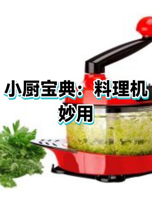小小厨房做饭图标
