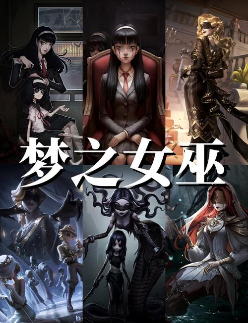 魔孕巫女完整版游戏截图