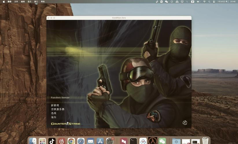 CS 1.6下载游戏截图
