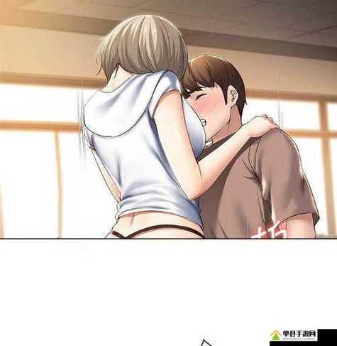 土豪漫画 svip缩略图