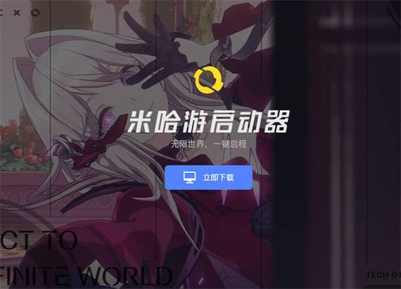 狐仙请自重为什么不更新游戏截图