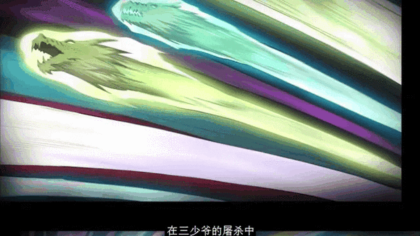 狐妖by笔趣阁全文免费阅读缩略图