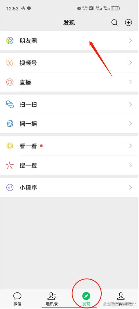 朋友圈不能发视频和图片一起吗