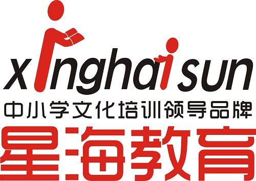 星海教育培训学校图标