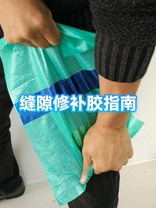 手机后盖有缝隙小妙招游戏截图