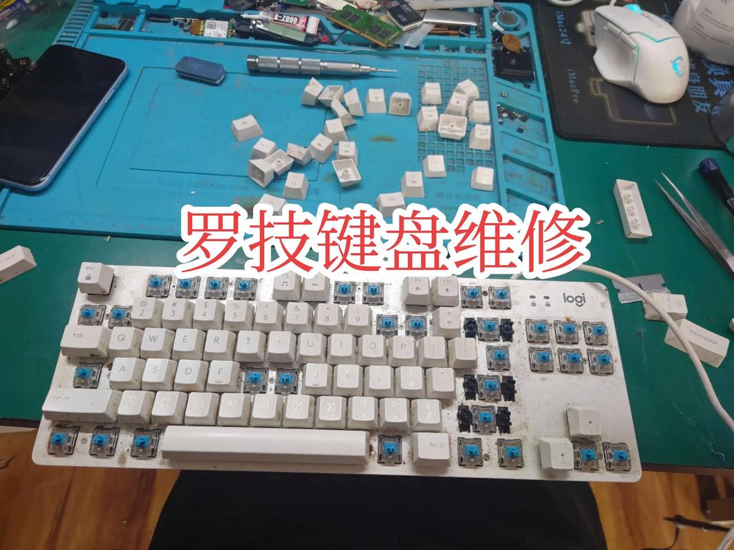 机械键盘间歇性失灵图标