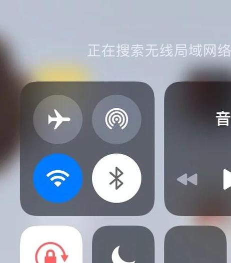 ipad锁屏怎么关闭缩略图