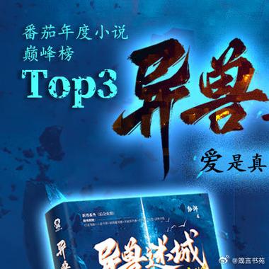 阅看小说官网入口游戏截图