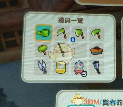 牧场物语工具升级缩略图