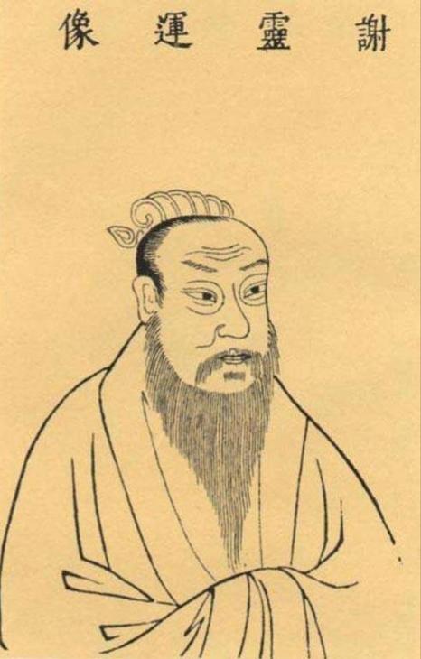 才高八斗的主人公是谁缩略图