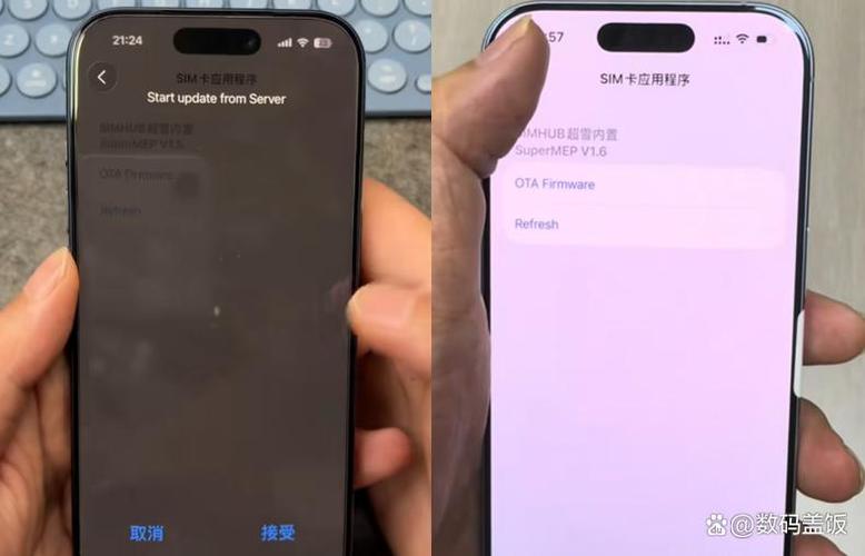 美版卡贴机是什么意思