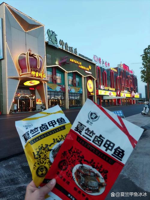 巨宝朋靠谱吗缩略图