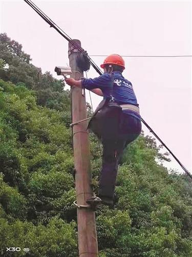 天翼看家安装缩略图