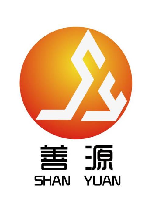上海有哪些慈善基金会