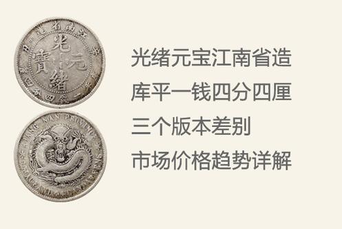 江南库总库3.9游戏截图