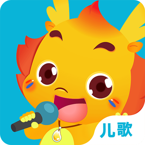 儿童动画片APP缩略图