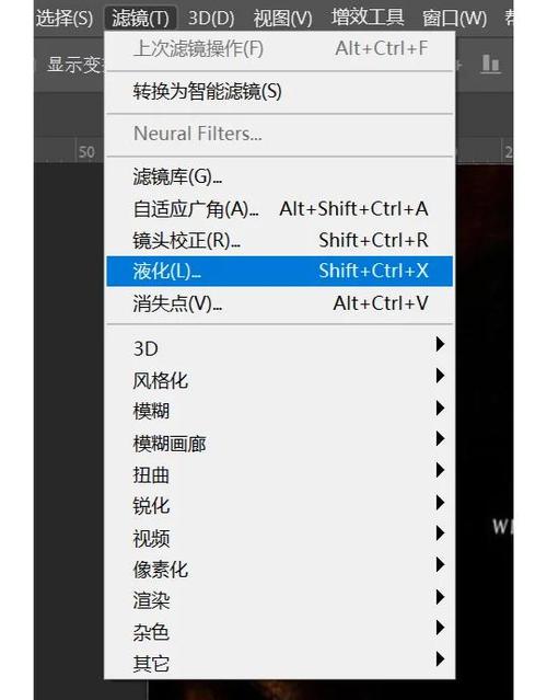 苹果电脑ps钢笔压力有感叹号