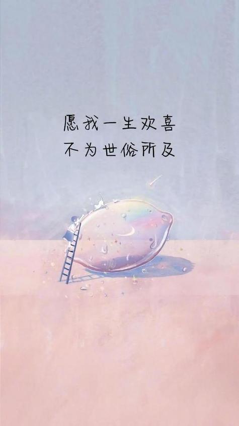 2024最火背景图片缩略图