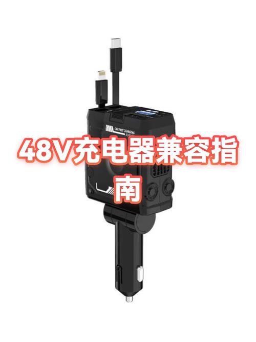 小米手机能用oppo充电器充电吗