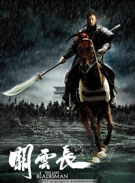 关于关公的电影图标