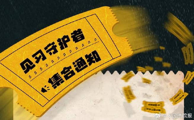 公众号长期不用会注销吗