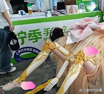 该不该让孩子去漫展活动游戏截图