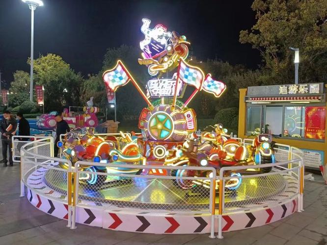 疯狂游乐场手机登录入口