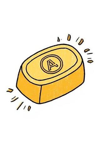 10秒画一个金条缩略图