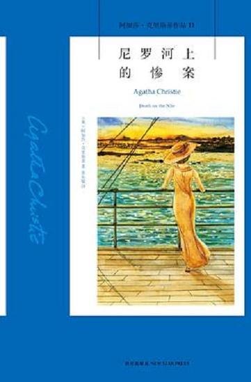 热门小说分类