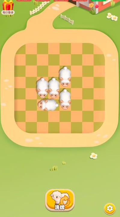 合成小羊赚钱游戏缩略图