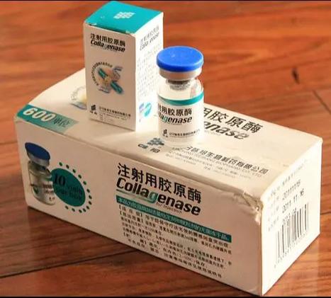 翼支付欠费了不返款吗
