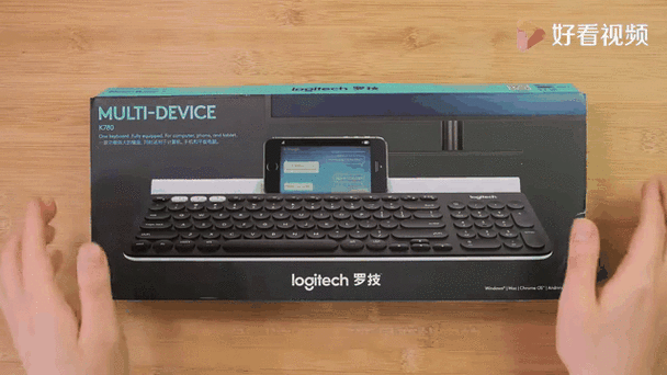 罗技k780如何连接缩略图