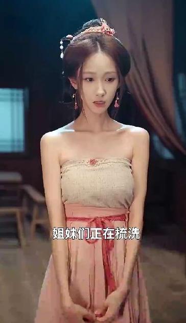 1-60集免费观看全集在线播放缩略图